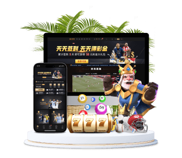 hth全站APP手机版