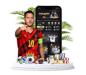 hth体育APP手机版