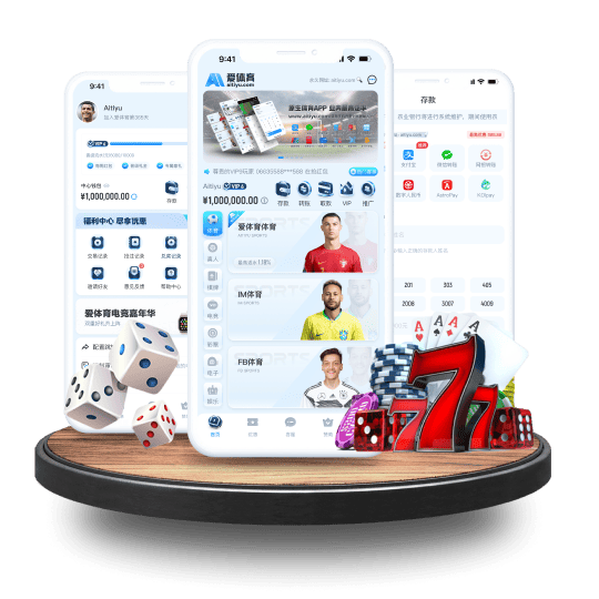 hth体育APP安卓Android手机版